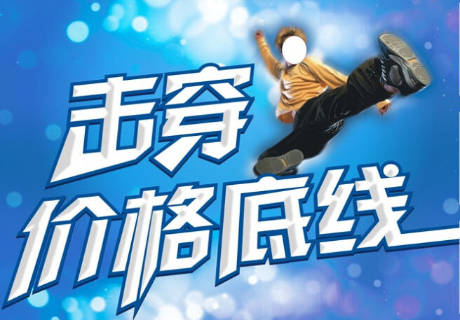 卡盟业务平台（卡盟平台是什么）