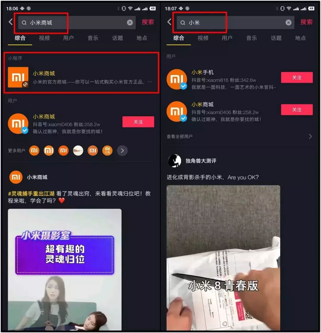 免费领取QQ说说赞网站（每天免费领说说赞网站）
