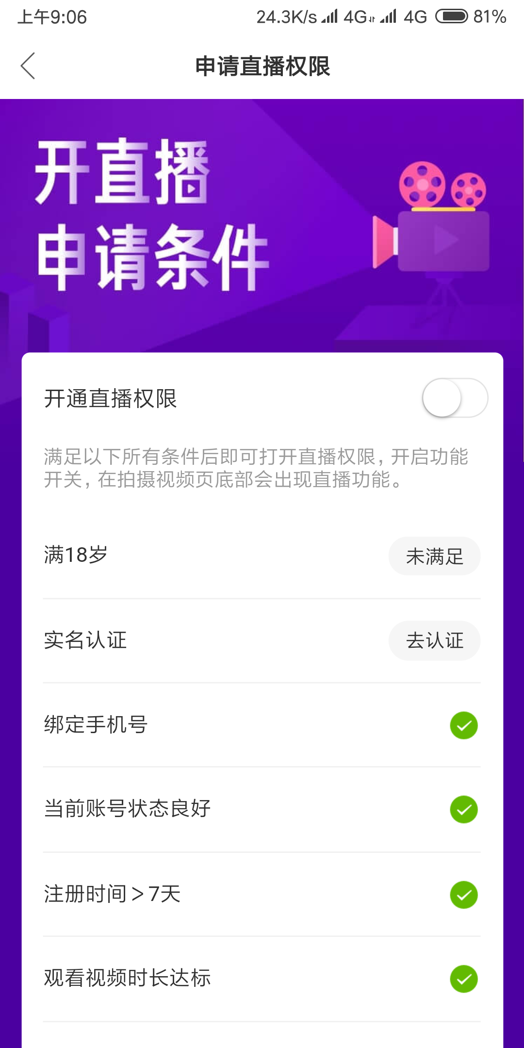 快手点赞网址免费（快手点赞网址免费下载）