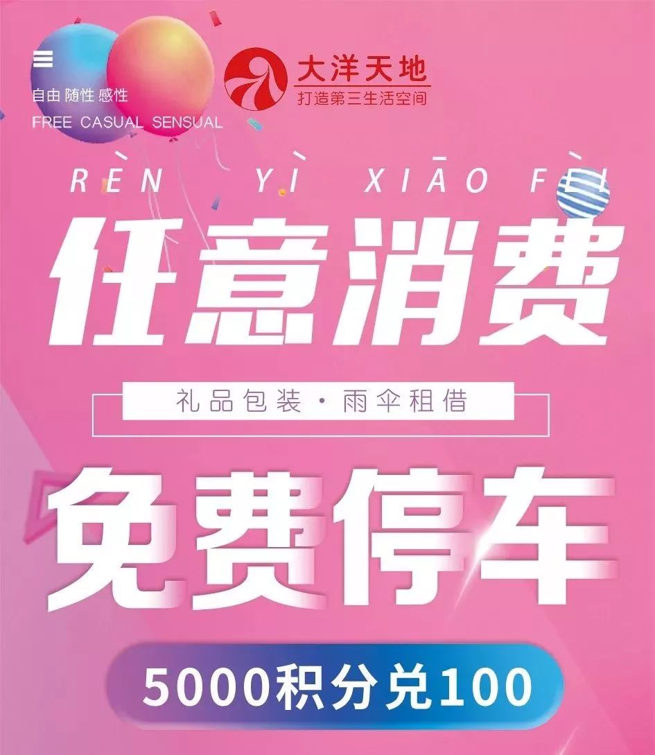 一元一百赞（一块钱500赞）