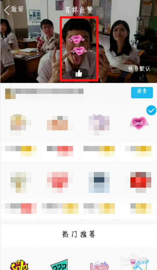 qq买赞1毛10000赞QQ支付（买点赞1毛1000赞网站微信支付）