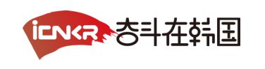 包含网红业务代刷网的词条