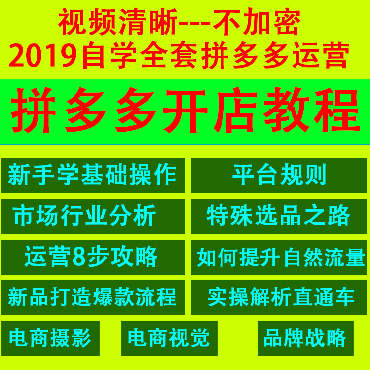 卡盟网快手粉丝（卡盟快手业务粉丝低价）