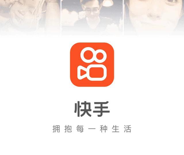 快手业务网（抖音快手业务网）