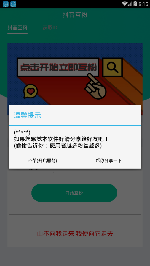 qq名片赞自助下单平台全网最低（全网最低价24小时自助下单平台）
