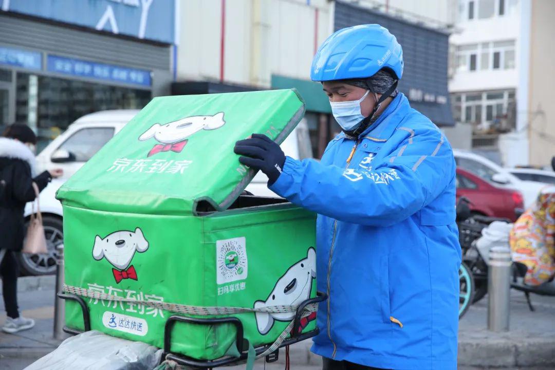 qq业务自助下单平台（业务自助下单平台优缺点）