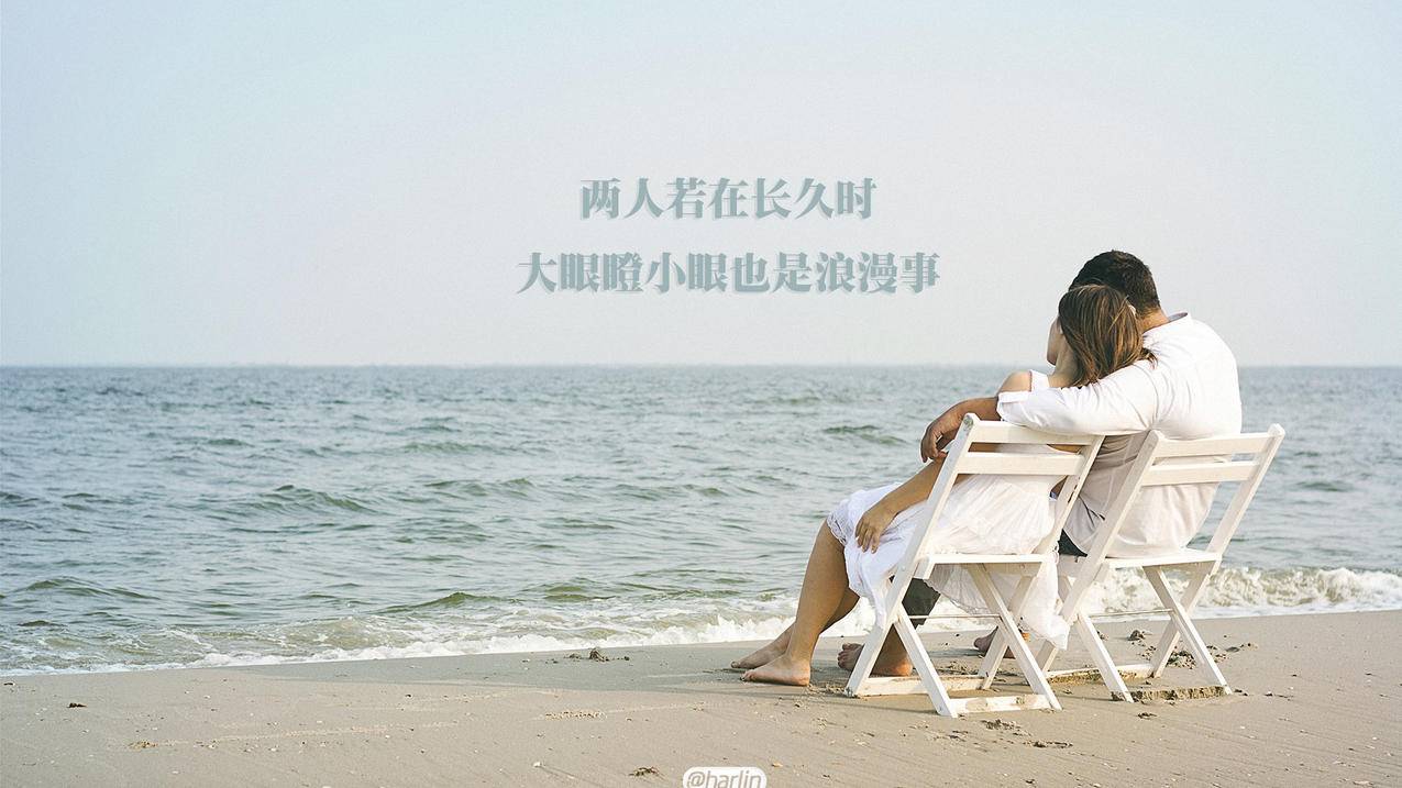 包含超低价快手粉丝代刷的词条