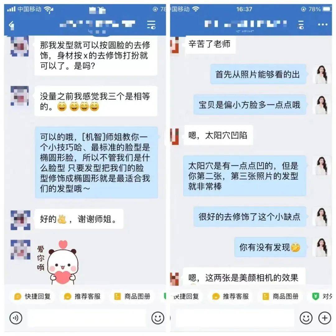关于1元刷赞的信息