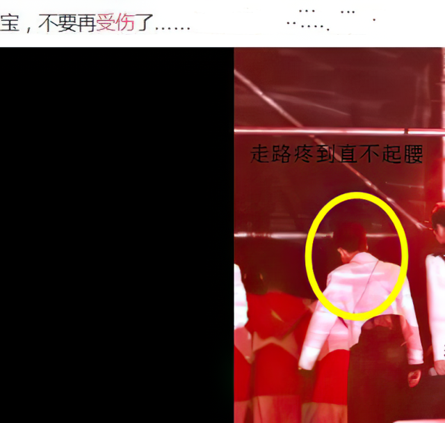 严浩翔粉丝代刷网（严浩翔粉丝破200w是什么时候）
