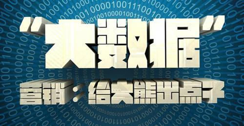 速速业务网（速速贷可靠吗）