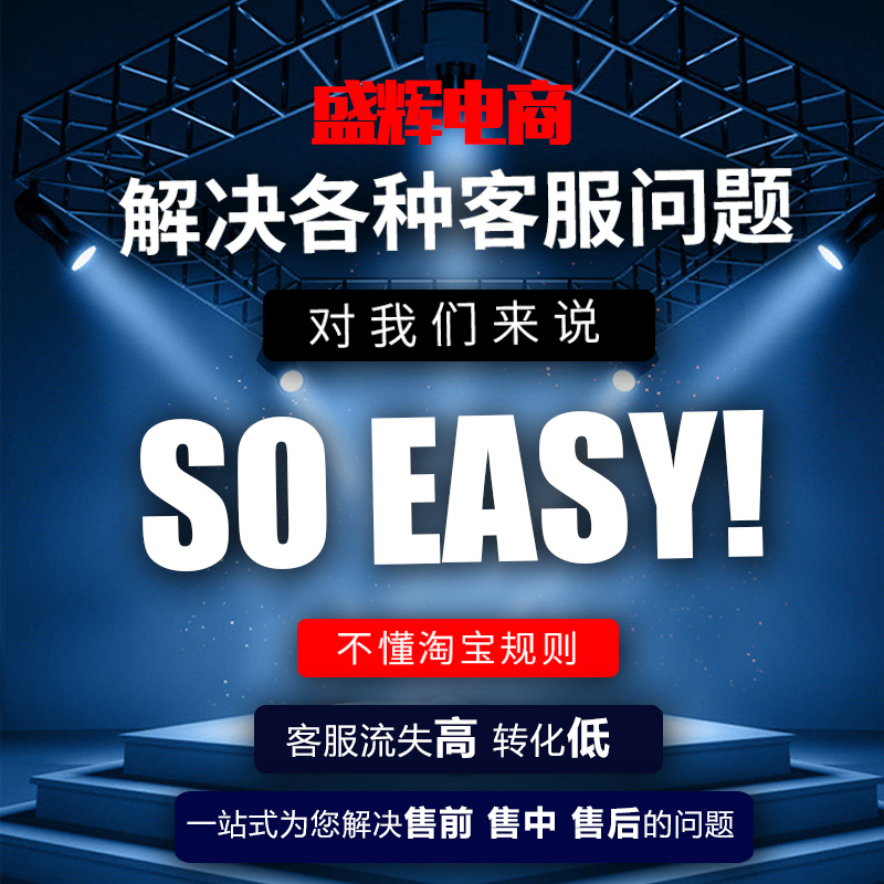 qq代刷网站代刷免费（代刷网站代刷免费是真的吗）