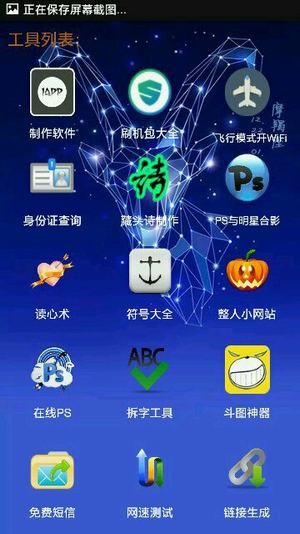 牛呀网代刷网（大牛代刷网是真的吗）