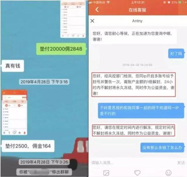 24小时自助刷单的简单介绍