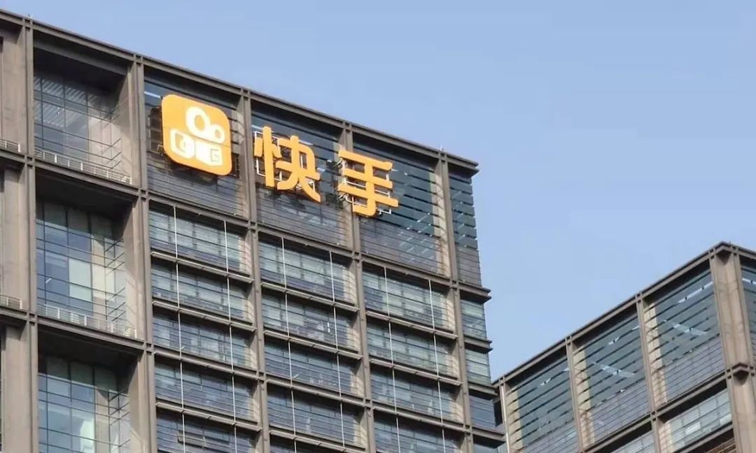 关于快手秒刷业务网站，快手业务24小时自助下单平台，快手业务自助平台秒刷蚂蚁的信息