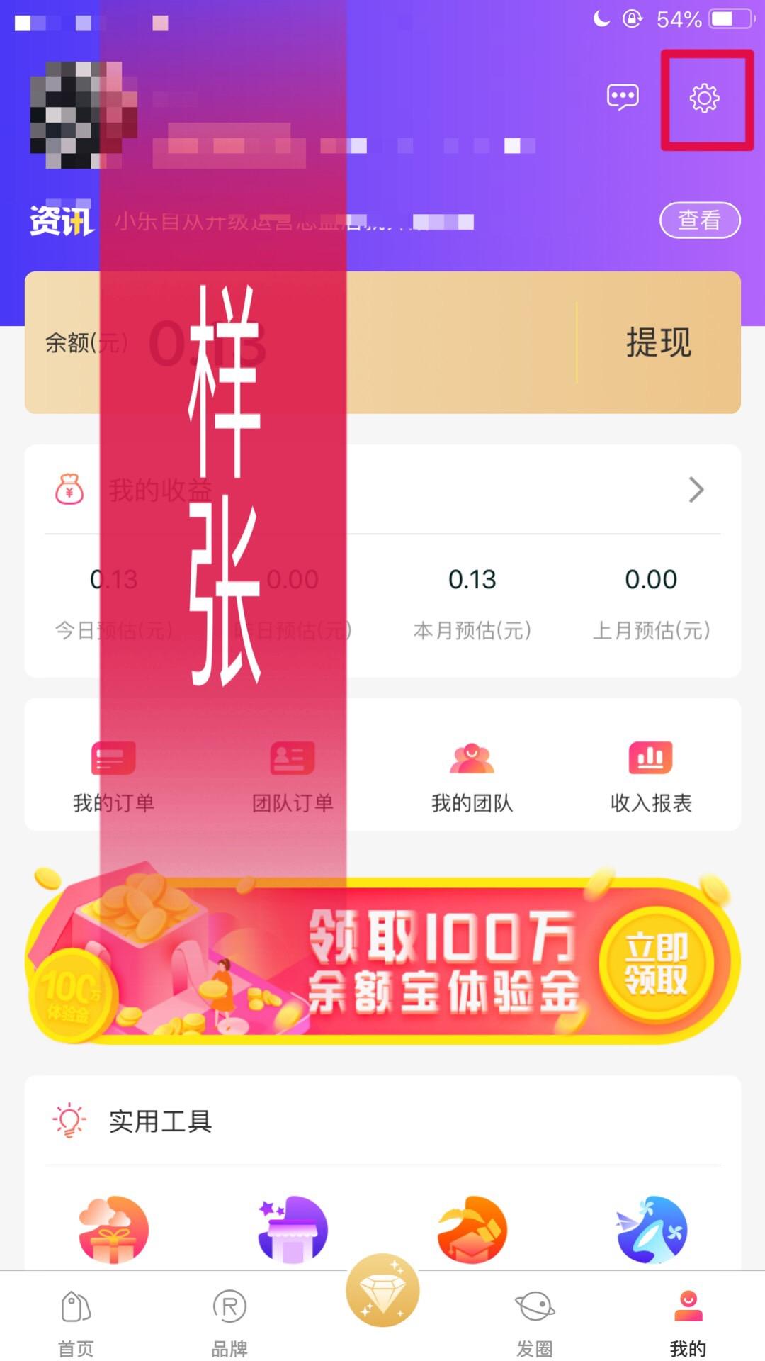 快手秒刷自助下单平台的简单介绍