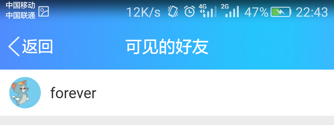 QQ说说点赞便宜（说说点赞太少怎么办）