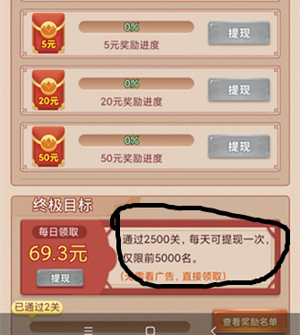 一毛钱十万赞QQ（一毛钱一万赞 软件）