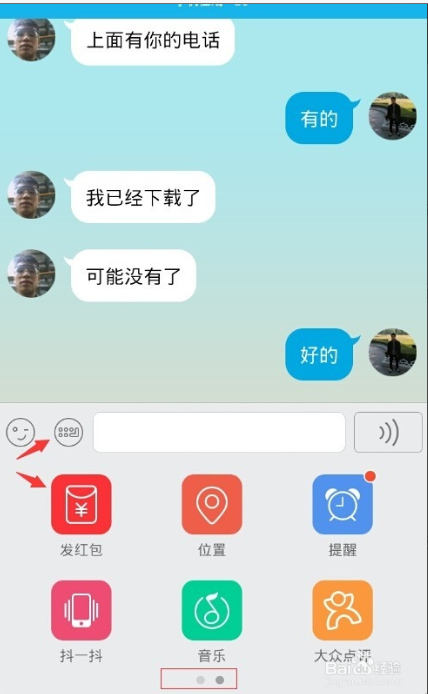 一毛钱十万赞QQ（一毛钱一万赞 软件）
