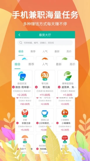 快手播放量自助下单平台的简单介绍