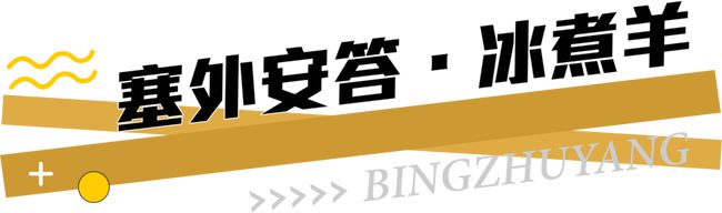 夏天代刷网（超便宜代刷网站）