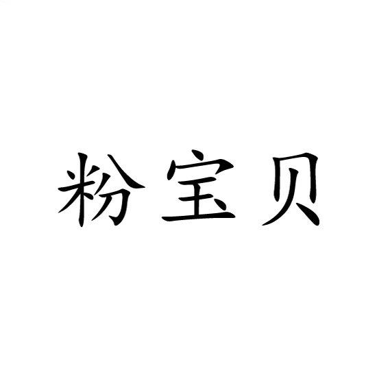 买赞ks（快手赞业务24小时下单平台）