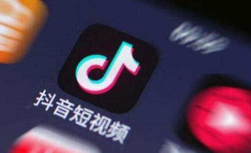 关于全网最便宜刷业务平台的信息