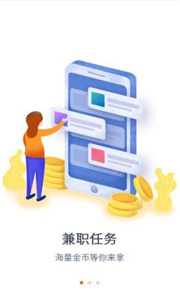 全网最实惠的代刷网站（全网最实惠的代刷网站推荐）