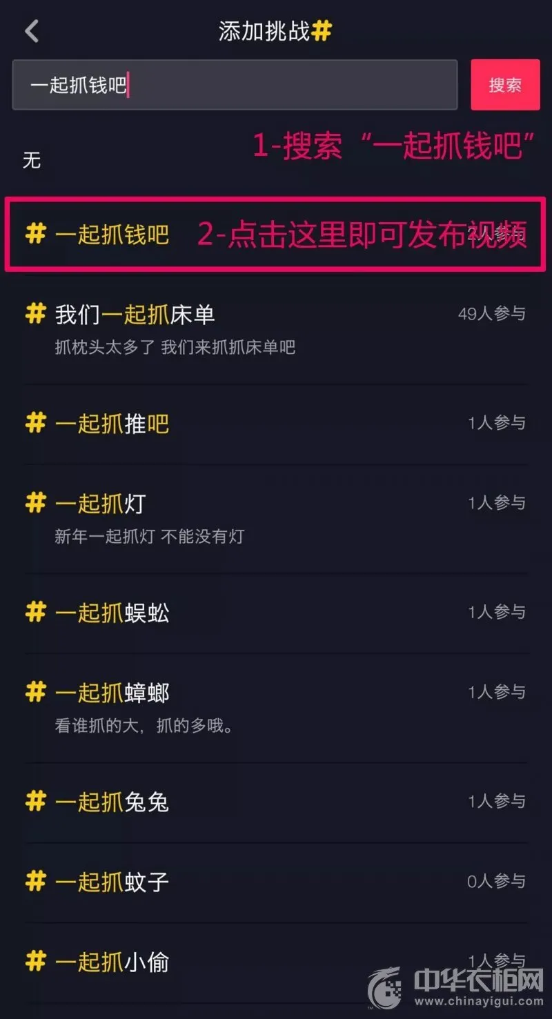 免费领抖音10000粉丝（免费领取抖音粉丝1000下载）
