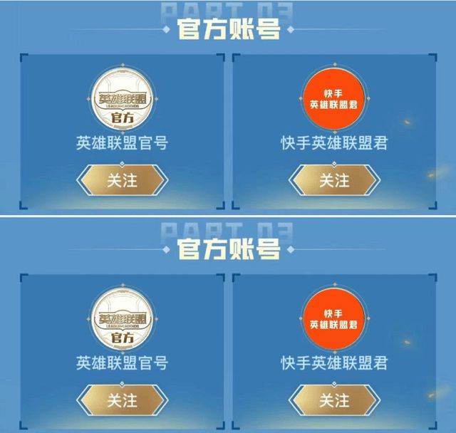 ks双击免费刷网站0元福利的简单介绍