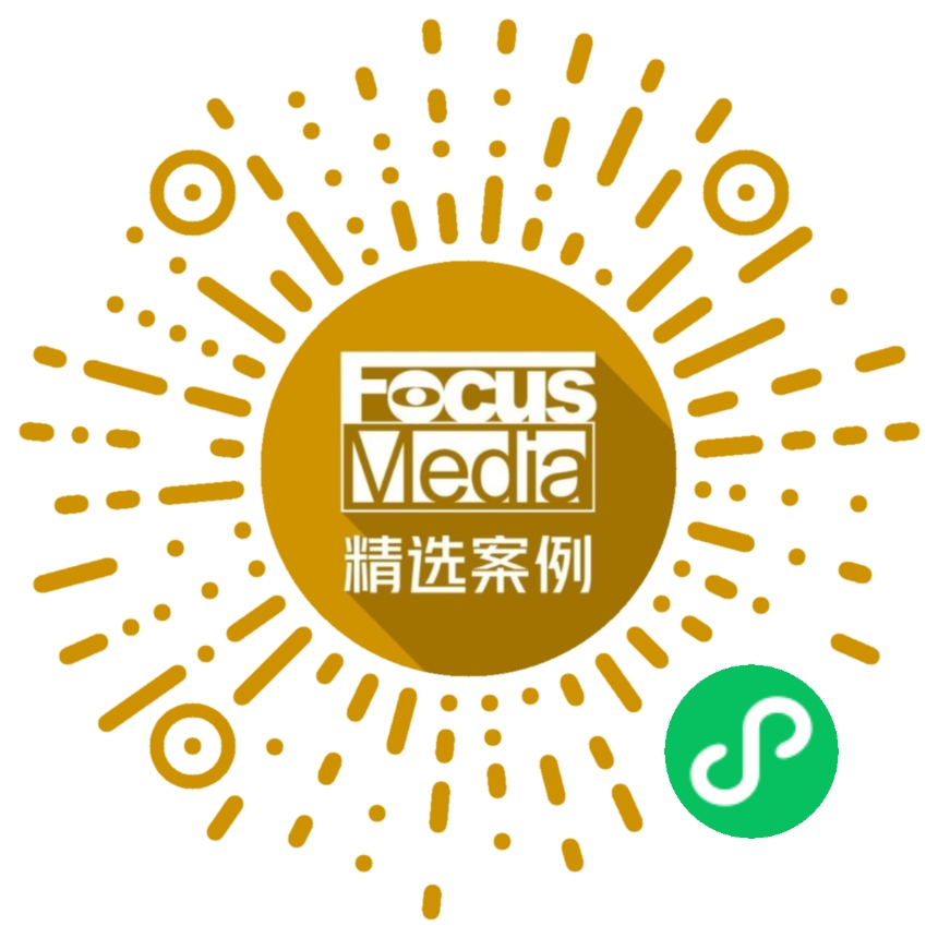 关于代刷网最便宜的刷赞的信息