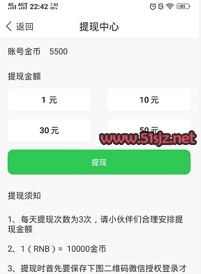 蚂蚁快手作品点赞网站（蚂蚁平台快手点赞微信支付）