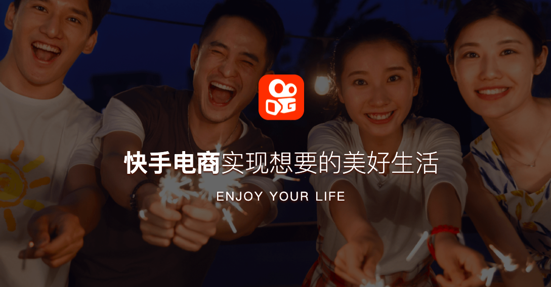 快手众人业务网（快手众人业务网站是什么）