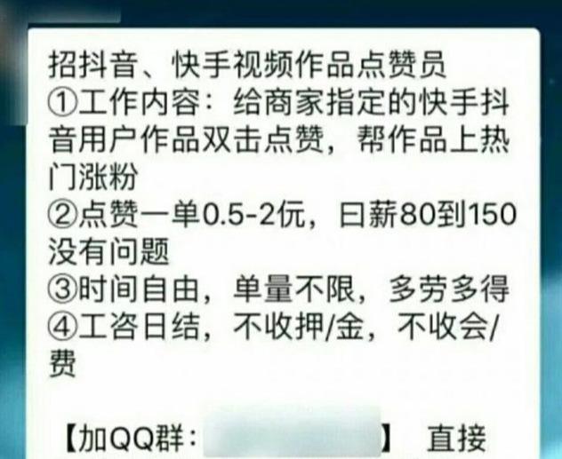 一元一百万QQ名片赞（一元10万个赞 名片）