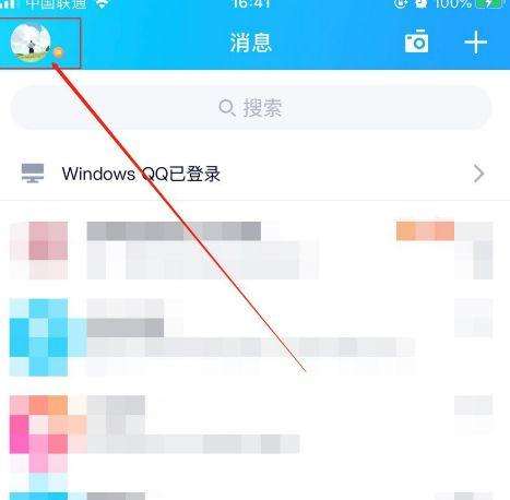 个性标签点赞（个性标签点赞有什么用）