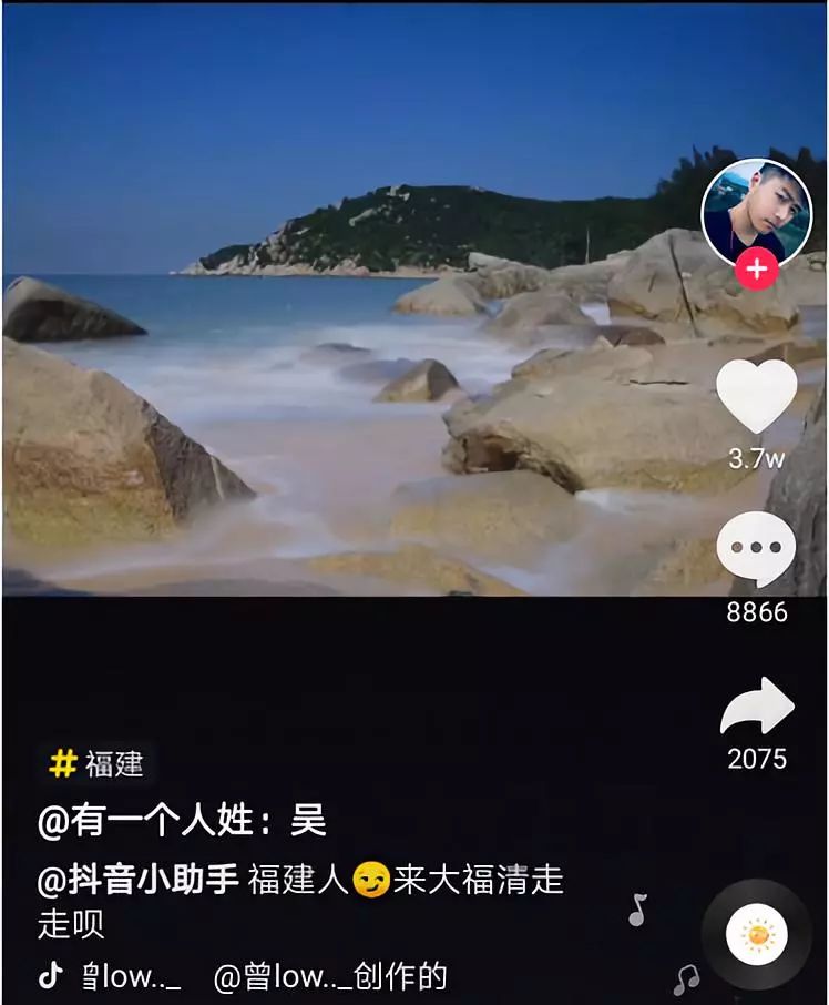 网红秒刷（刷网红是什么意思）