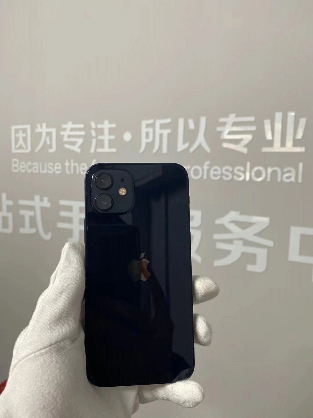 小老弟代刷（小老弟刷说说）
