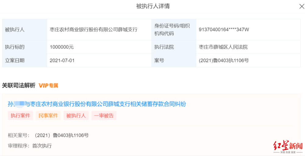 梓豪代网刷抖音的简单介绍