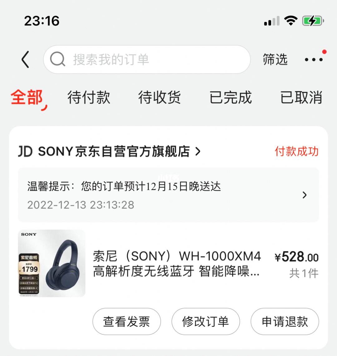 全网最低价（全网最低价24小时自助下单网站）