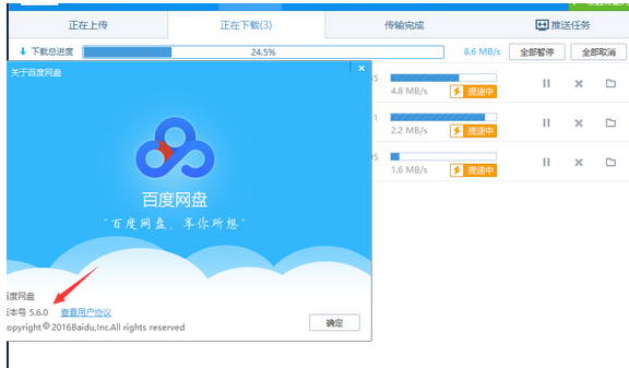 快手双击刷网站蚂蚁网（在线刷快手双击网站蚂蚁）
