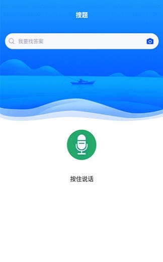 代心自刷网（自定义代刷网）