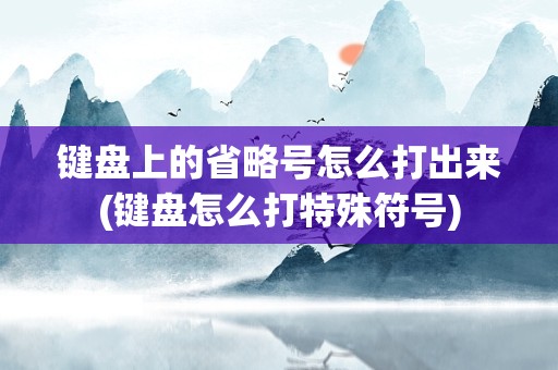 诚信代刷网的简单介绍