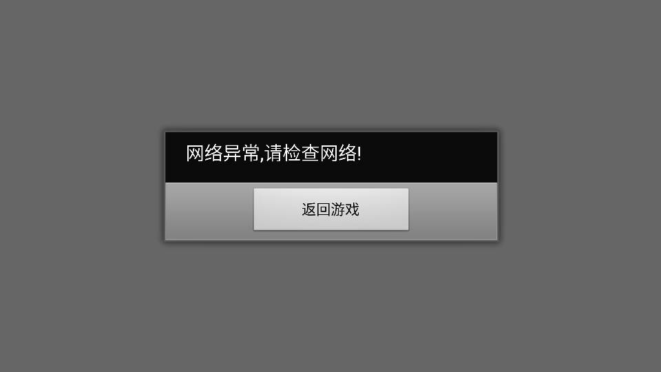 老马qq业务网（老马业务网站平台）
