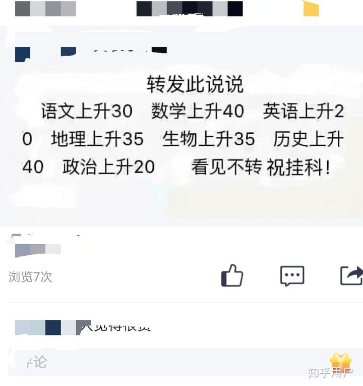 qq免费领取1000赞（每天免费领取10000赞平台）