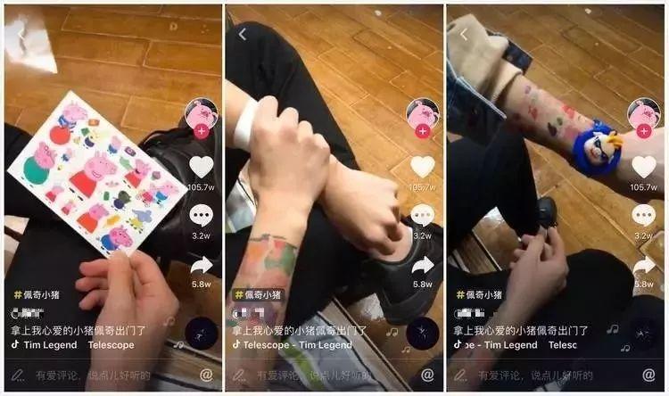 抖音快手快刷自助下单平台的简单介绍