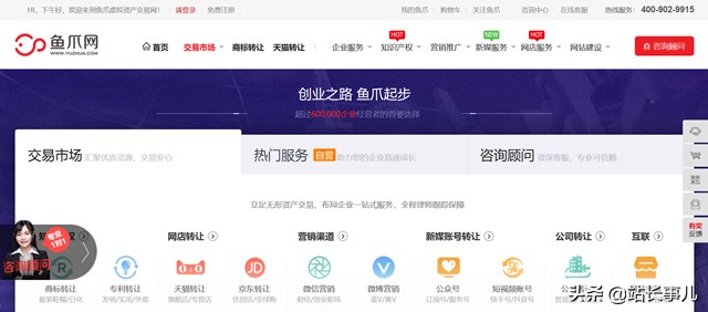 一元10万qq赞网站免费（一元10万赞网站支付）