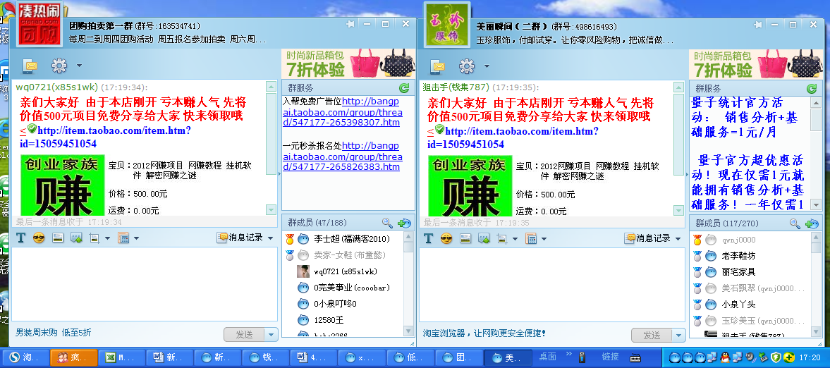一元10万qq赞网站免费（一元10万赞网站支付）