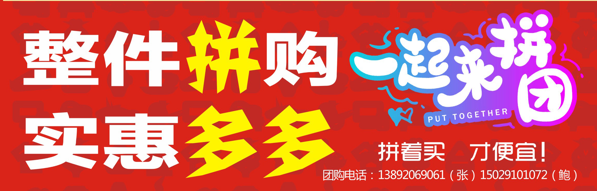 0.1元100000qq名片赞网站的简单介绍