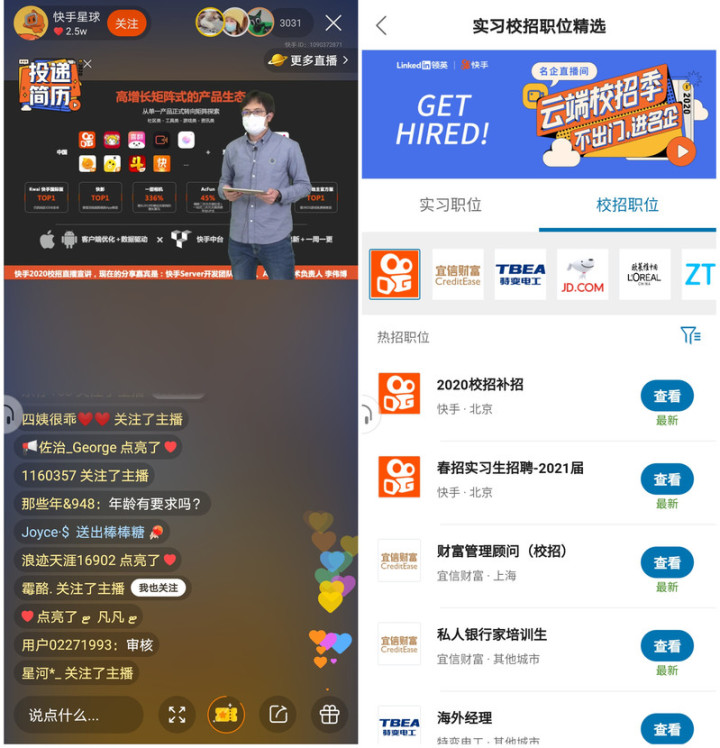 快手播放量网站免费（快手播放量的网站免费）