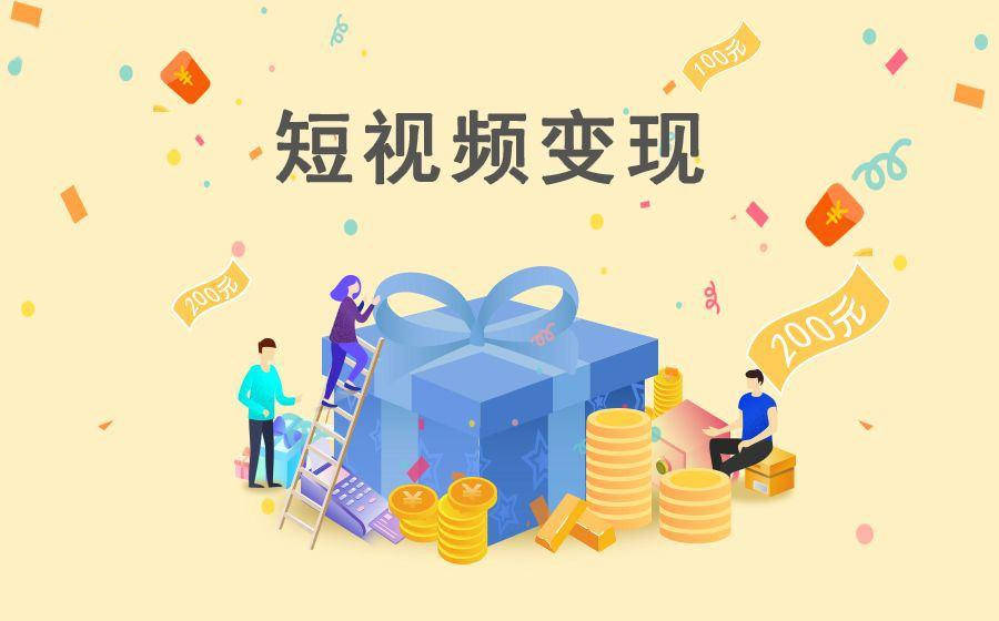 刷抖音低价平台（抖音业务低价平台）
