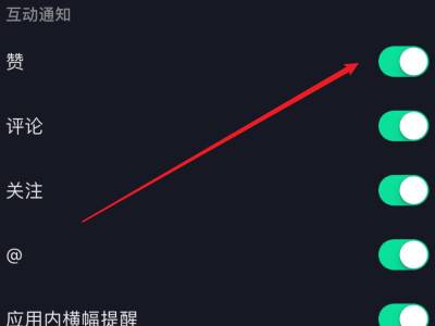 抖音在线刷双击（抖音在线刷双击是啥意思）